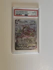 Pokemon Rayquaza VMAX Evolving Skies Secret Full Alt Art #218 PSA 10 Gem Mint