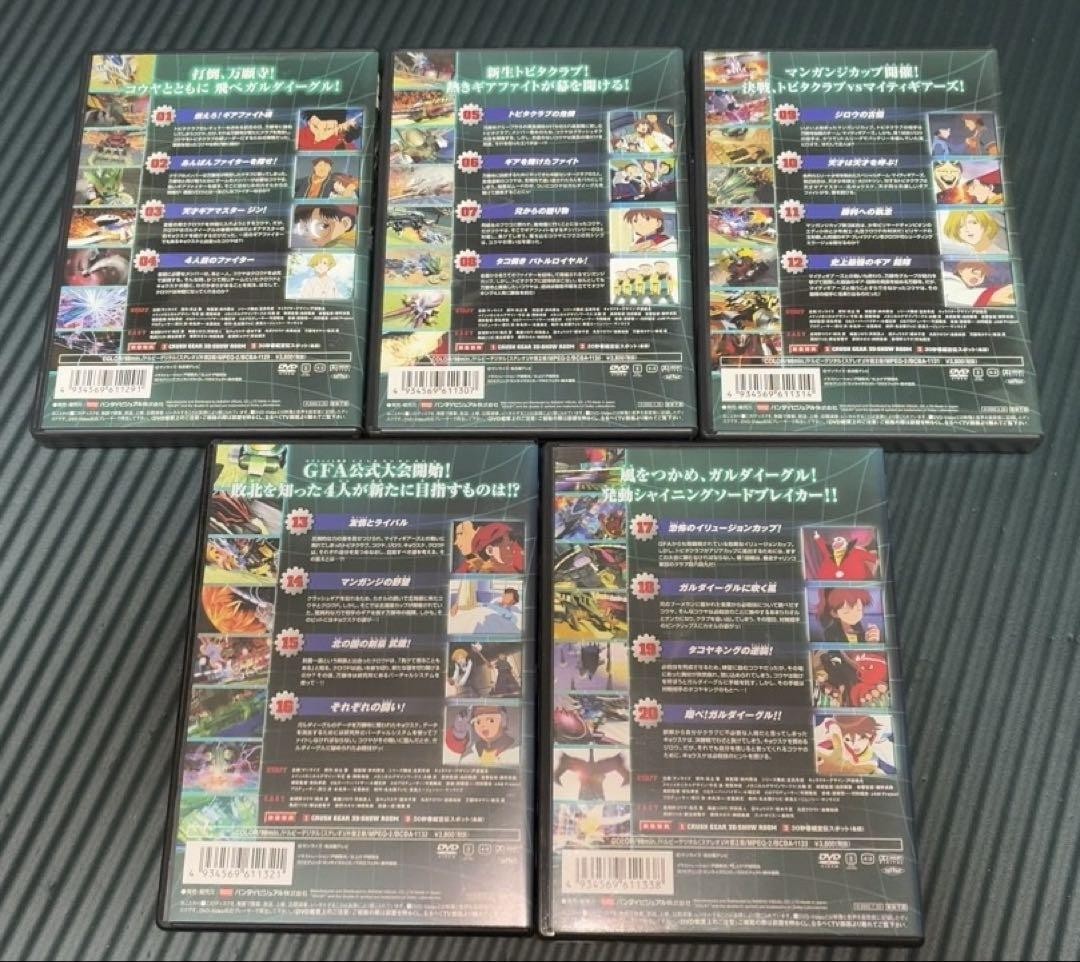 Anime DVD Crush Gear Turbo Complete Set Volumes 1 to 5 Used