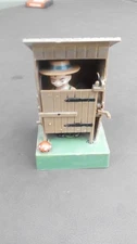 The Out-House  man Peeing vintage Gag gift novelty toy Hong Kong