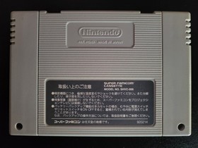 Nintendo Super Famicom SFC Game Lot of 4 Super Mario World Cho Makaimura