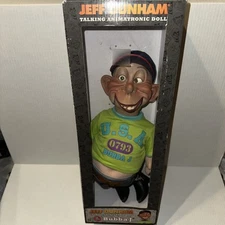 18" TALKING  ANAMATRONIC VERSION BUBBA J JEFF DUNHAM DOLL Neca