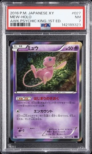 2016 POKEMON JPN XY AWAKENING PSYCHIC KING 1ST ED #027 MEW-HOLO PSA 7