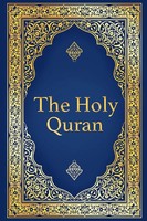 The Holy Quran - Arabic With English Translation Of The Noble Quran By...