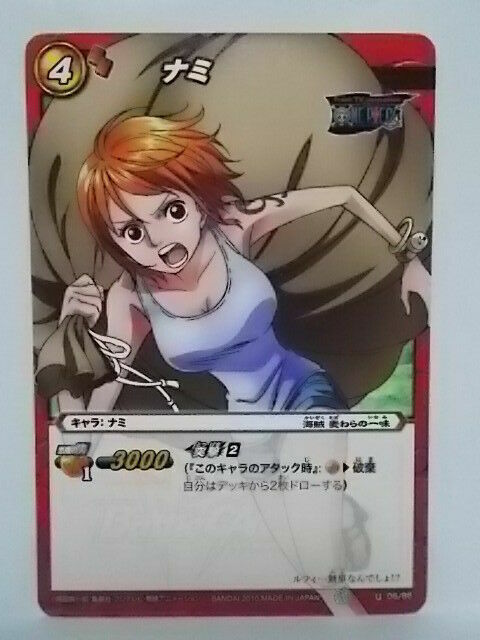 One Piece Miracle Battle Carddass OP04 ~ 06 | eBay