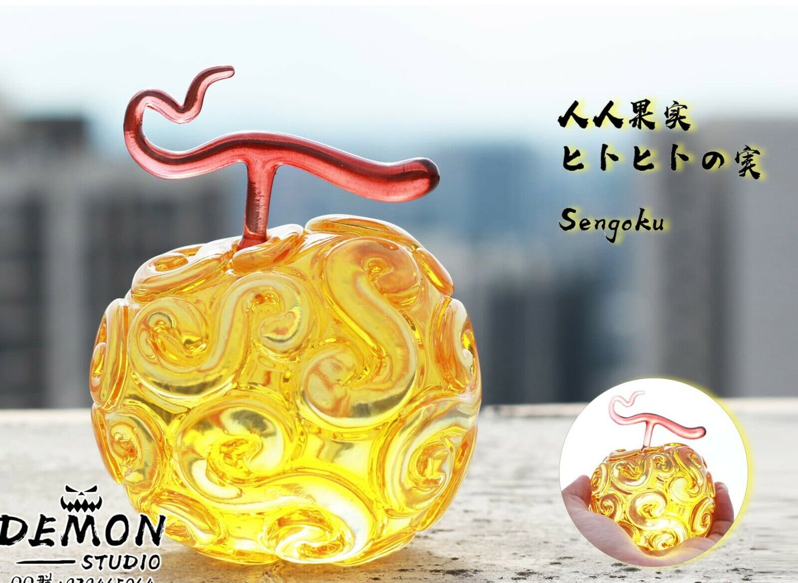 Demon Studio Devil Fruit set #3 Transparent One Piece Statue Resin 11cm