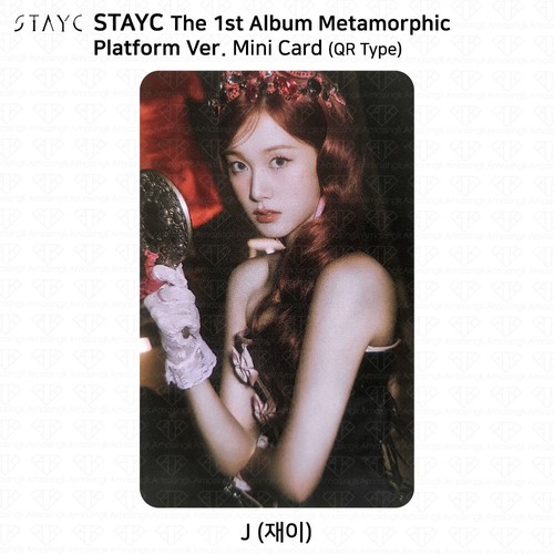 StayC The 1st Album Metamorphic Platform Ver Official Selfie Photocard QR Card - Picture 3 of 60