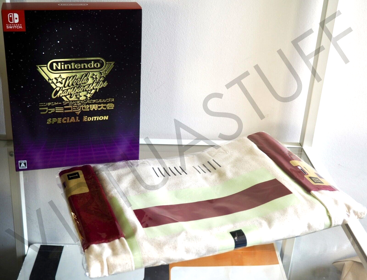 Nintendo World Championships: Famicom, Special Edition, Switch