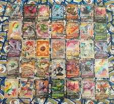 Pokémon Schwert und Schild Schaurige Herrschaft - Einzelkarten zur Auswahl  DE