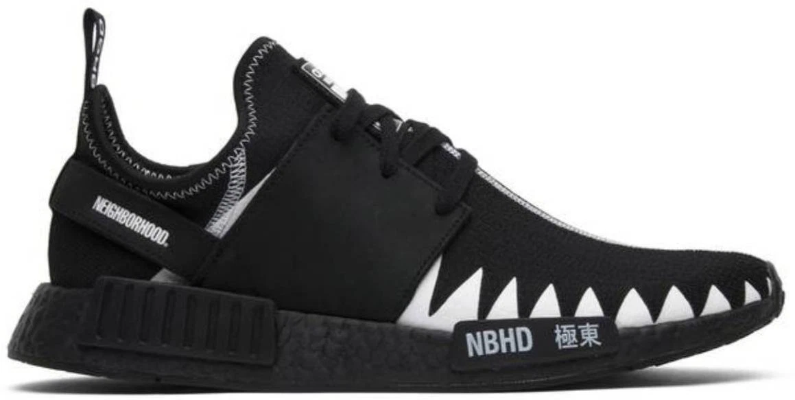 adidas END. x Neighborhood x Samba Black Leopard for Sale