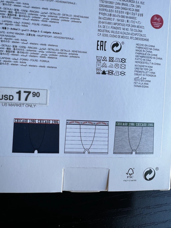 zara 3 boxers underwear size 6-7 years - Image 4 of 4