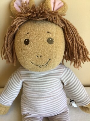 Vintage 1998 Hasbro Playskool D.W. Read Arthur Plush Stuffed Toy