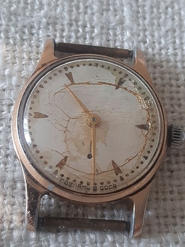 ZIM Watch 15 jewels. Vintage USSR . Wristwatch ZIM for repair. 1970s
