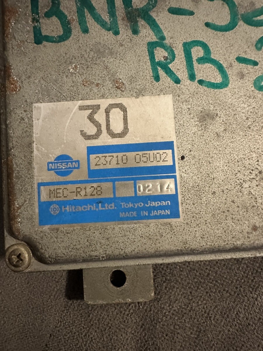 R32 スカイライン ECU Bee-R書換ROM 逃げ込ん 23710-04U00