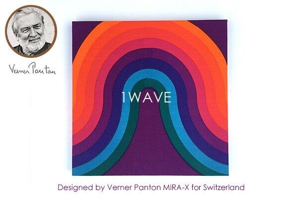 特別価格Verner PantonパントンMIRA-KURVENカフェオレカラー30cm 特別価格Verner PantonパントンMIRA-KURVENカフェオレカラー30cm