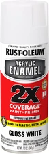 271919 Acrylic Enamel 2X Spray Paint, 12 Oz, Gloss White, (Pack of 1)