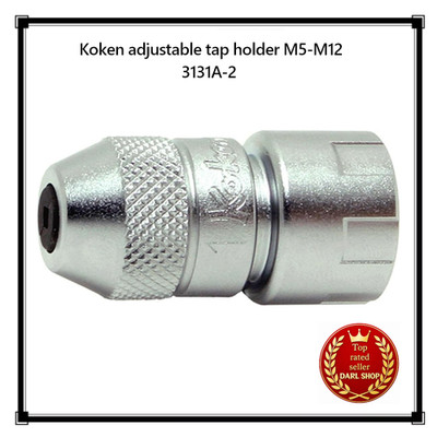 Koken Verstellbarer Wasserhahnhalter M5-M12 3131A-2 Neu aus Japan
