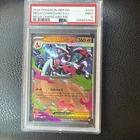 2026 POKEMON MEP EN-ME BLACK STAR PROMO #029 MEGA CHARIZARD X EX PSA 9