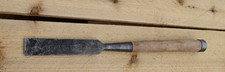 Timber Framing Slick / Chisel ChipAway - Very Good