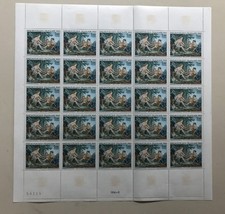 Timbre de France N°1652 / Feuille de 25 / François Boucher / 1970
