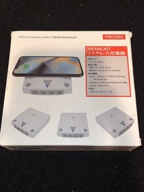 Dreamcast SEGA Console Mini Wireless Phone Device Charger