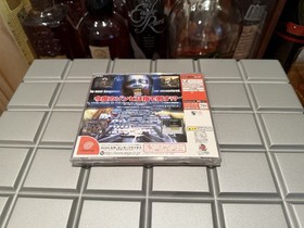 The Typing of The Dead Sega Dreamcast CIB NTSC-J Japan Obi MINT