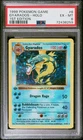 PSA 6 Pokemon Base Set 1st Edition Shadowless Holo Rare Gyarados 6/102