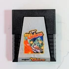 Super Cobra (Atari 2600, 1983) Cleaned, Tested & Working
