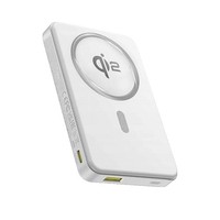 Baseus Airpow Ii Powerbank 10000Mah Weiß 22,5W Schnellladung