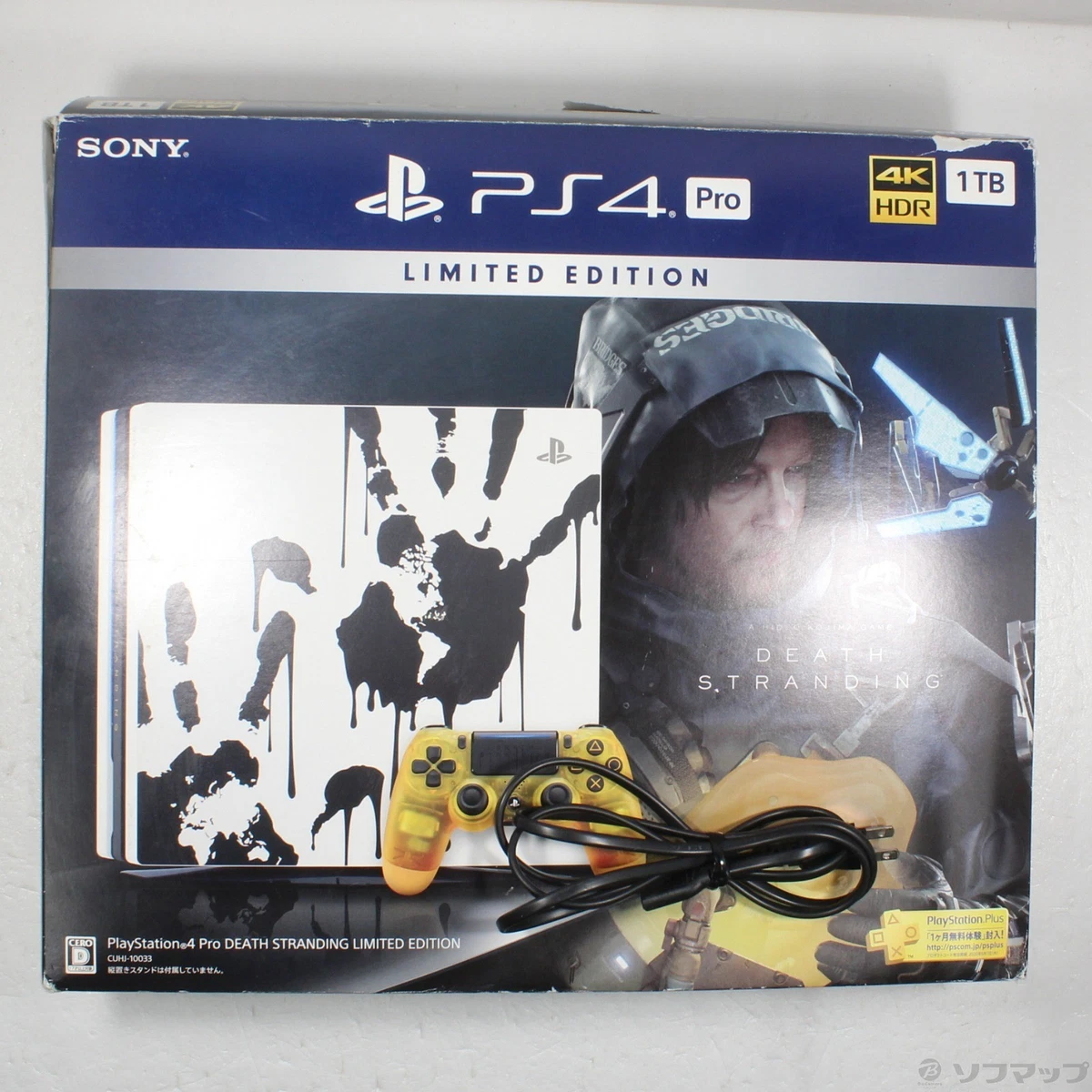 Preços baixos em Sony PlayStation 4 Pro NTSC-J (Japão) console de