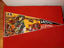 Vintage Pennant, Hong Kong, In Plastic, 18.5 Inch
