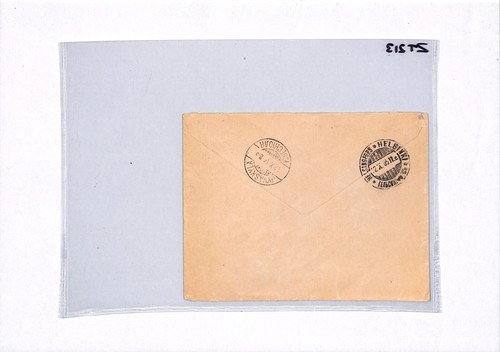 RUSSIA FINLAND Cover *HARTOLA* 1905 CDS Super *216* NUMERAL Lower Left ZT213 - Picture 6 of 6