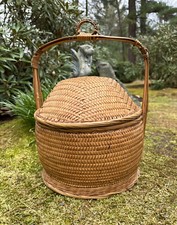 Vintage CHINESE ASIAN WEDDING BASKET WOVEN RATTAN BAMBOO CANE Single Tier