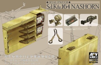 AFV Club 1/35 SdKfz 164 Nashorn Tank Detail Set #35196  USA 
