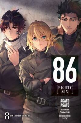 86--Eighty-Six (Light Novel) Ser.: 86--EIGHTY-SIX,