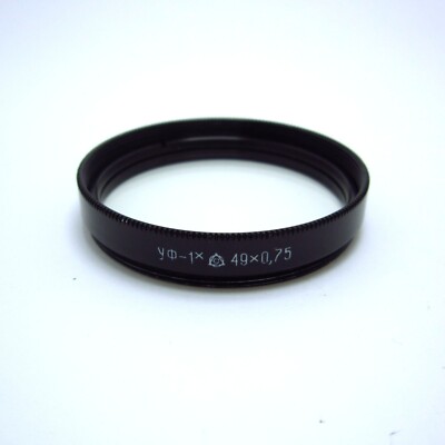   Light filter Ultraviolet UV-1x 49mm (M49x0.75) Made in USSR # 1-098