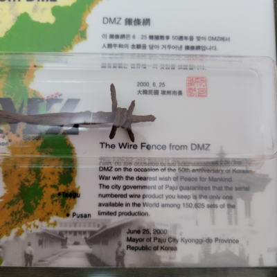 The 50th Anniversary of The Korean War Wire Fence from The DMZ
