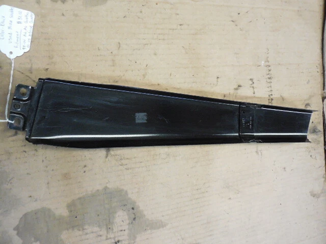 Черная отделка левой внешней стойки B для Audi A6 1998 - 2004 годов выпуска - Изображение 4 из 4