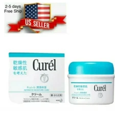 Kao Curel Intensive Moisture Care Moisturizer Cream for Sensitive Skin 90g Japan