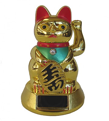 Japanese Maneki Neko Beckoning Gold Solar Money Good Fortune Waiving Lucky Cat 