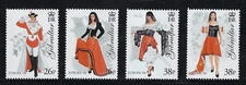 Gibraltar -  Beautiful 1998 MNH Set  Costumes......13N.......P-725