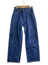 MAVERICK 90s BLUE BELL Button Fly Bottoms Size 32 Denim IDG Vertical Fading Sing
