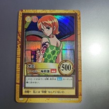 C151 Dress Carddass Hyper Battle Holo Nami Original Item 