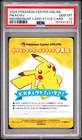 2026 POKEMON CENTER ONLINE MEMBERSHIP CARD STYLE CARDS PIKACHU PSA 10