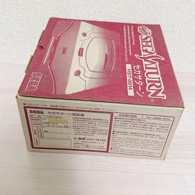 Sega Saturn SS White HST-0014 Console System NTSC-J with Box Game