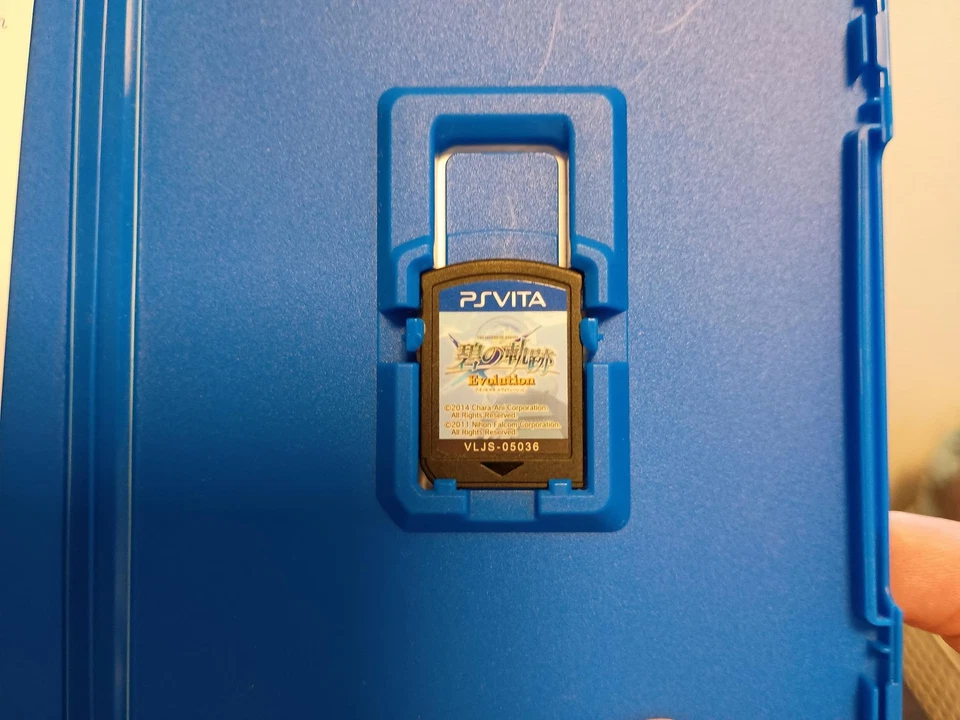 The Legend of Heroes Ao no Kiseki Evolution Limited Edition PS Vita Japan Import - Image 3 of 4