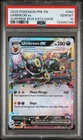 2025 POKEMON PRE EN-PRISMATIC EVOLUTIONS #060 UMBREON EX PSA 10