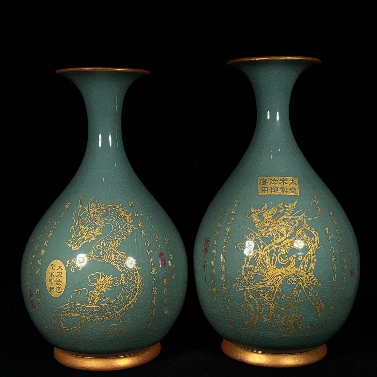 宋代在中国古董花瓶| eBay