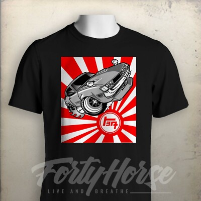 celica shirt