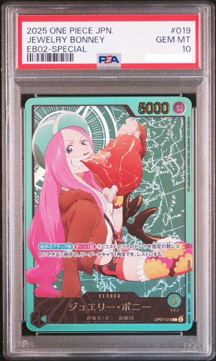 PSA 10 Bonney L OP07-019 EB02 Parallel Anime 25th Collection
