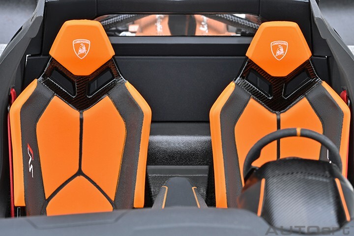 AUTOart 79218 LAMBORGHINI AVENTADOR SVJ (ARANCIO ATLAS/PEARL AUTOart 79218 LAMBORGHINI AVENTADOR SVJ (ARANCIO ATLAS/PEARL